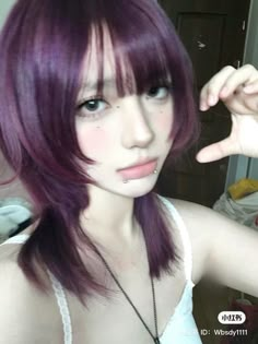 #purplehair #haircolor #pose Cute Dyed Hair Ideas For Short Hair, Short Hairstyle Women Purple, Purple Hair Inspo Color, Purple Hair With Black Tips, Black Hair Dye Ideas Coloring, Short Purple Hair Ideas, Oc Hair Color Ideas, Short Purple Hair With Bangs, Purple Alt Hair