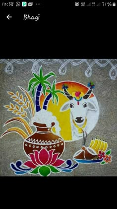 an artistic painting on the ground in front of a building with palm trees and potted plants