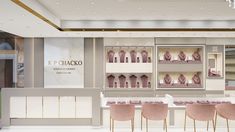 the interior of a clothing store with pink velvet chairs and white counter tops, in front of an open display window