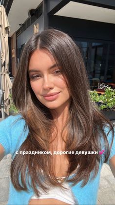 Face Framing Layers Medium Brunette, Mid Chest Length Hair Straight, Brunette Soft Layers, Chest Level Haircut Women, Medium Hair No Layers, Simple Long Haircut, Neutral Brunette Balayage, Haircuts For Rounder Faces