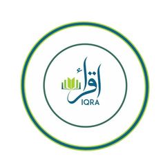 an arabic logo with the word ijra written in blue and green on a white background