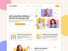 the website for art school is displayed with children's artwork and crafts on it