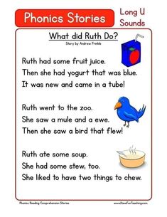 the phonics stories worksheet is shown in red, white and blue