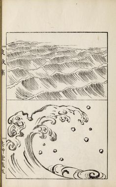 an old book with some drawings on the page and in it's center is a drawing of waves