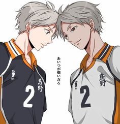 two anime guys with short hair and numbers on their shirts