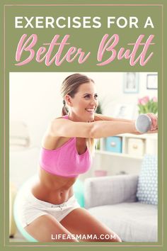 Time to tighten up and get back in shape! Life as Mama has some found simple exercises that will get you a better butt! Shorts weather is just around the corner. Click the image and learn how you can get ready! #lifeasmama #buttworkout #workouttips #momworkout Kid Friendly Casseroles, Straight Leg Deadlift, Single Leg Glute Bridge, No Gym, Glute Bridge, Health Fitness Motivation