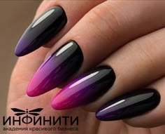 Ombre Nails Design, Nail Polish Ideas, Ombre Nail Art Designs, Fancy Nail Art, Nails Design Ideas, Nagellack Trends, Beauty Nails Design, Polish Ideas