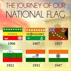 the journey of our national flag in india, 1917 - 1971 infographia com