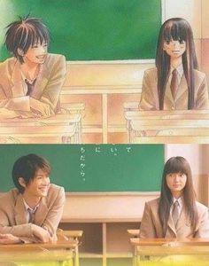 Kimi Ni Todoke Manga, Best Shoujo Manga, Battle Angel Alita, Haruma Miura, Live Action Movie, Manga Style, Japanese Drama