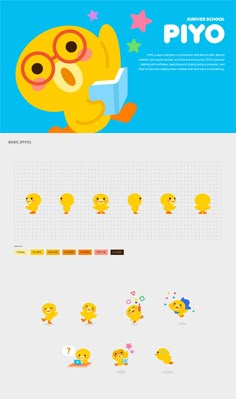 an info sheet showing the different types of aircrafts