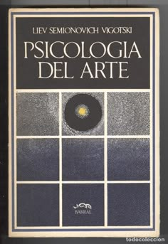 the front cover of a book with black and white squares