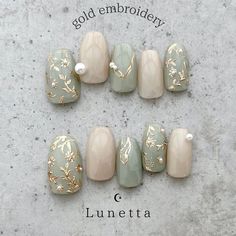 Elegant Design Nails, Cute Nails With Designs, Elegant Nails Design, Elegant French Tip Nails, Simple Press On Nails, Summer Nail Styles, Simple Elegant Nails, Nail Wedding, Nails French Tips