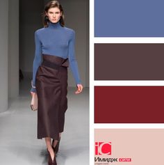 Denim And Brown Color Palette, Complementary Colors Fashion, Contrast Outfit, Petite Style Outfits, Color Lab, Fall Color Palette