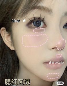 Inspo Poses, Make Up Tutorials, Face Tips, Douyin Makeup, Cute Eye Makeup