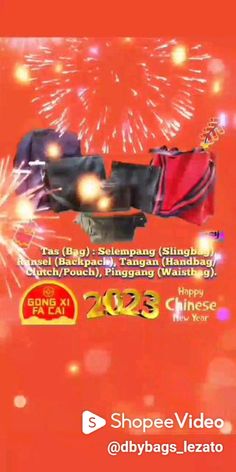 an advertisement for the chinese new year's eve celebration with fireworks in the background