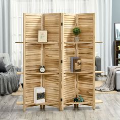 a room divider made out of wooden slats