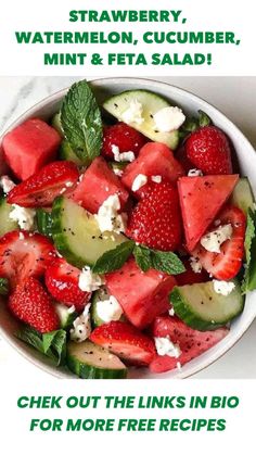 watermelon, cucumber, mint and feta salad with text overlay