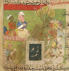 an old painting with arabic writing on it, depicting people and animals in the background