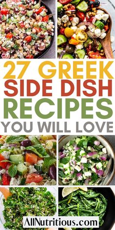 27 greek side dish recipes you will love to make and eat for lunch or dinner