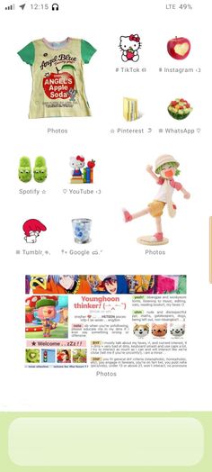 an image of the website for children's clothing