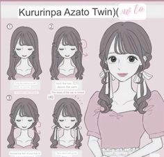 #hairstyles #japan #pink #cute Cute Hairstyles No Bangs, Shoujo Hairstyles Curly, Japanese Hairstyles Girl, Cute Hairstyles Japanese, Shoujo Hairstyles Short, Shojo Girl Hairstyle, Mori Kei Hairstyle, Secretary Hairstyles, Igari Hair Styles