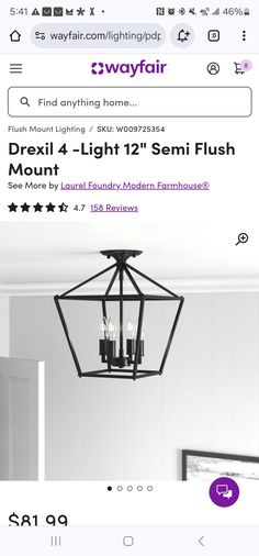 the light fixture is on sale for $ 4 99