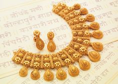 3 Tola Gold Set Design, Tanishq Jewellery Gold Necklaces Bridal, Tanishq Jewellery Gold Necklaces Antique, Tanishq Jewellery Gold Necklaces, Aesthetic Vintage Jewelry, Vintage Jewelry Aesthetic, Engagement Ring Non Traditional, Tanishq Jewellery, Necklace Women Gold