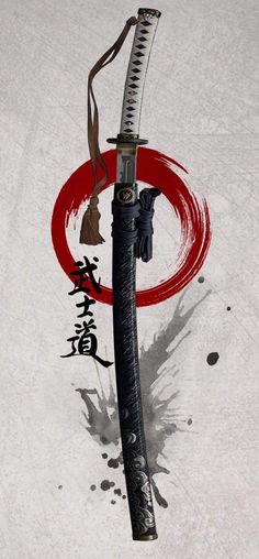 Guerriero Samurai, Tattoo Japanese Style, Japanese Art Samurai, Japanese Wallpaper Iphone, Samurai Tattoo Design, Samurai Wallpaper, Android Codes, Samurai Artwork, Warrior Tattoo