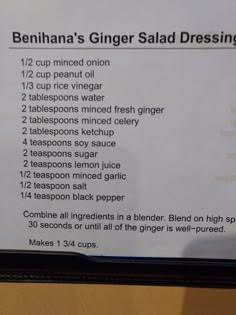 a menu listing the ingredients for a ginger salad dressing