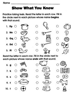 a worksheet with pictures and words to help students learn how to read