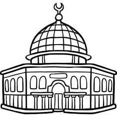 a building with a dome on top