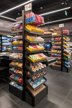 a grocery store filled with lots of food and drinks on display next to each other