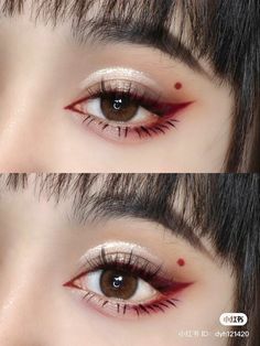 Chinese Red Eye Makeup, Red Kpop Makeup, Red Make Up Prom, Chinese Red Makeup, Alt Red Makeup, Red And Black Douyin Makeup, Enhypen Makeup Inspired, Red Makeup Asian, Chinese Dragon Makeup