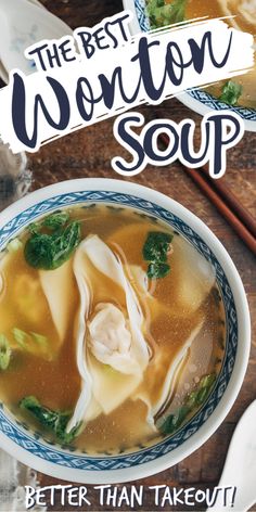 the best wonton soup better than takeout