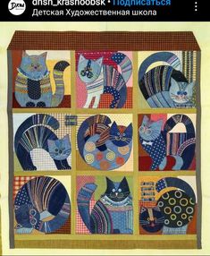 a quilted wall hanging with many cats on it's sides and in the center