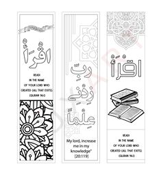 three bookmarks with arabic writing and an image of the two books on each one