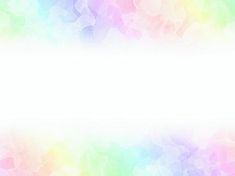 an abstract rainbow background with white space for text