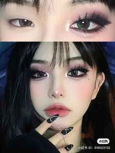 Goth Makeup Asian, Mata Hooded, Eye Makeup Korean, Band Makeup, Makeup Doll, Aesthetic Eye, Korean Eye, Anime Eye Makeup, Pretty Eye Makeup