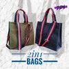 Hang Bags, Navy Blue, Navy, Blue