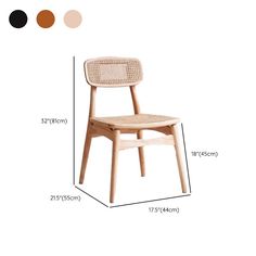 an image of a chair with measurements for the seat and back side, shown in different colors