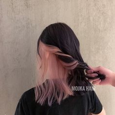 Mojka Hair on Instagram: “Done #today #mojkahairzetland #mojkahair #sydney #joicoaustralianz #hair #haircolor #unicornhair #olaplex #pastelhair #behindthechair…” Pink Underneath Hair, Half Colored Hair, Underdye Hair, Pastel Pink Hair Color, Half Dyed Hair, Pastel Pink Hair