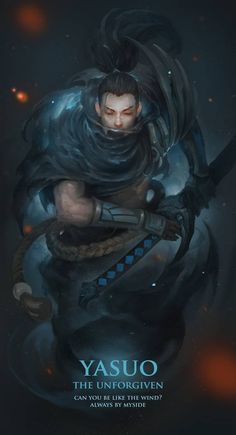 the cover to yasuo's upcoming novel, the unforgiven