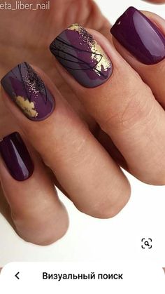 Manicure Nail Designs, Fall Nail Art, Orange Nails, Autumn Nails, Fall Nail, Nail Art Tutorial, Purple Nails