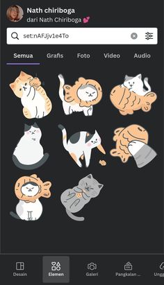 an image of cats and other animals on a cell phone with the caption's name