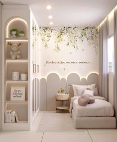 a bedroom with white walls and plants on the wall above the bed is lit by recessed lights