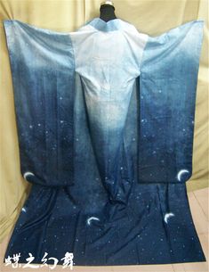 Royal Kimono, Blue Haori, Japanese Kimono Traditional, Simple Kimono, Kimono Costume, Japanese Kimono Dress, Furisode Kimono, Kimono Japan, Hanfu Traditional