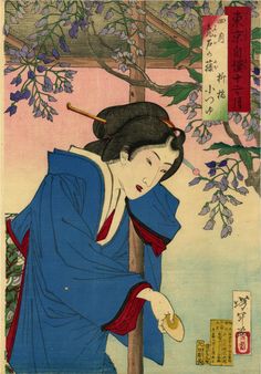 Taiso Yoshitoshi - April: Otsuyu of Yanagibashi in Wisteria Arbor at Kameido Wisteria Arbor, Tsukioka Yoshitoshi, Madam Butterfly, Woodblock Printing, Japanese Characters, Indigenous Culture