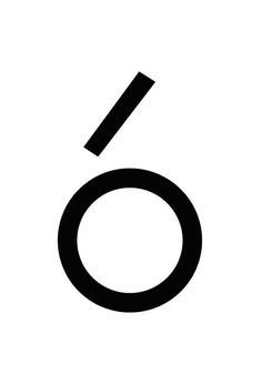 a black and white photo of the letter o