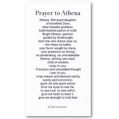 a prayer card with the words, prayer to alhena