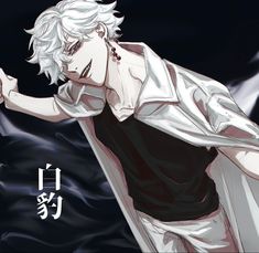 an anime character with white hair and black shirt holding his hand out to the side